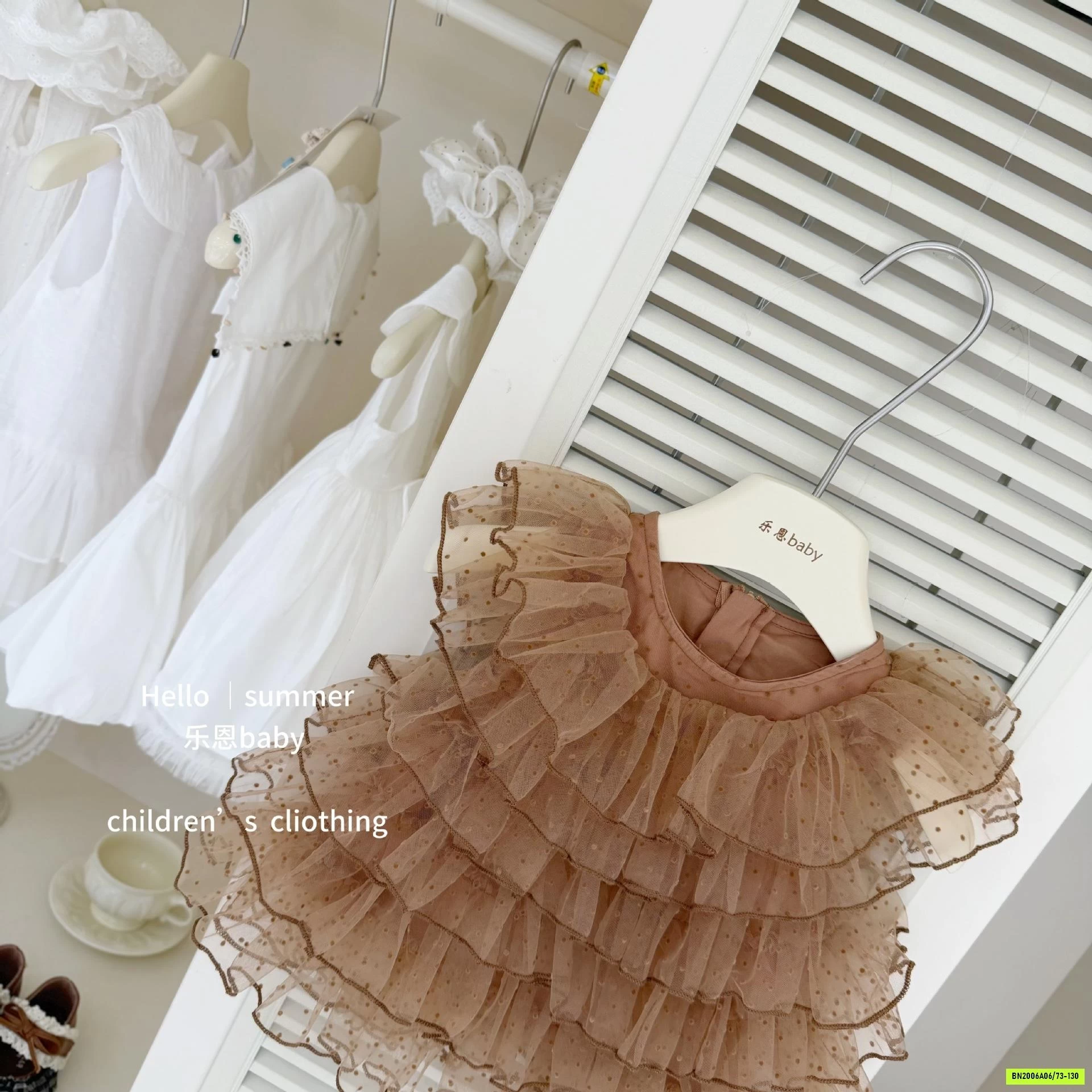 ĐẦM VOAN NÂU TBABY