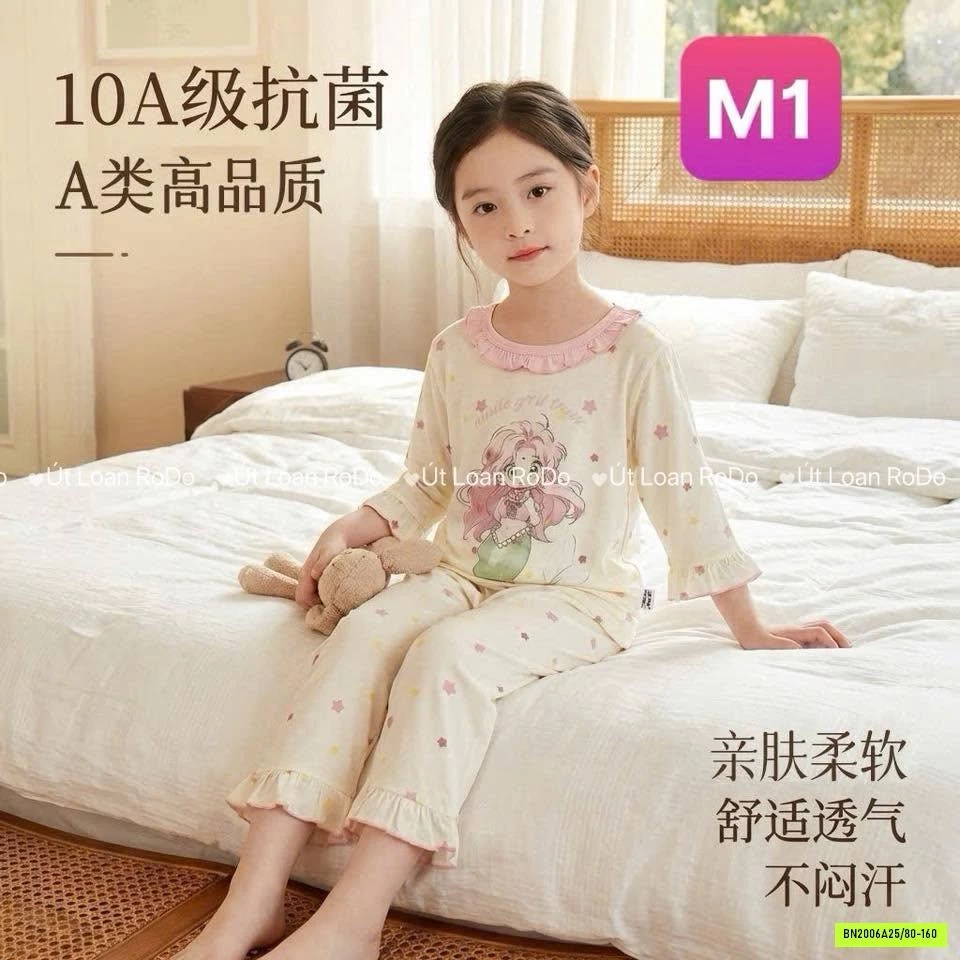 BỘ LỠ THUN LẠNH XINH XẮN