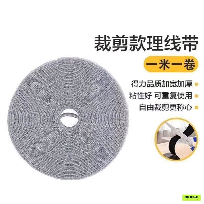 BĂNG DÍNH GAI DÁN CỐ ĐỊNH DÂY ĐIỆN ĐA NĂNG