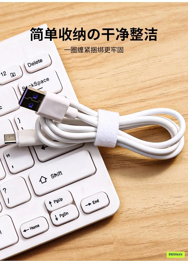 BĂNG DÍNH GAI DÁN CỐ ĐỊNH DÂY ĐIỆN ĐA NĂNG