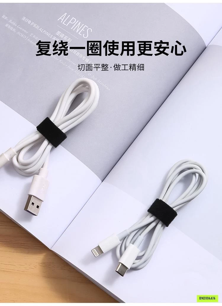 BĂNG DÍNH GAI DÁN CỐ ĐỊNH DÂY ĐIỆN ĐA NĂNG
