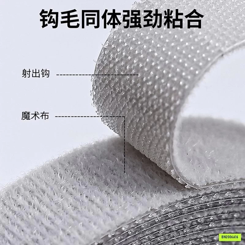 BĂNG DÍNH GAI DÁN CỐ ĐỊNH DÂY ĐIỆN ĐA NĂNG