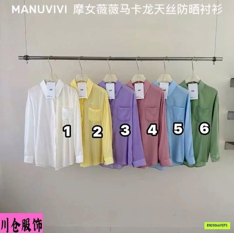 SƠ MI ĐŨI MANUVIVI