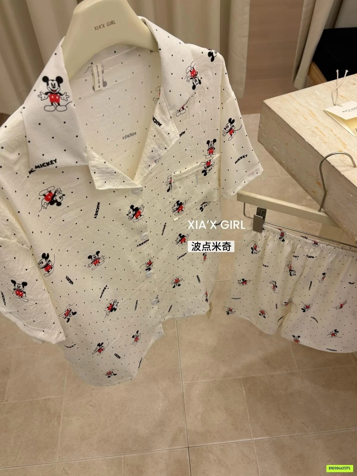 PIZAMA CỘC HOẠT HÌNH XIAGIRL