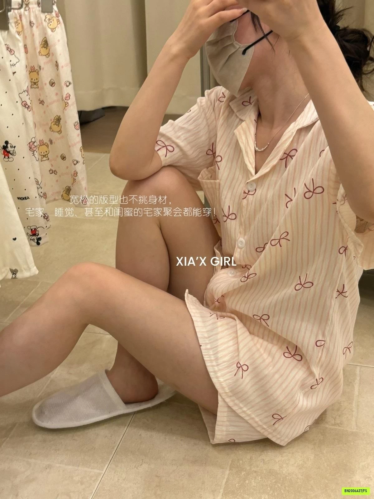 PIZAMA CỘC HOẠT HÌNH XIAGIRL
