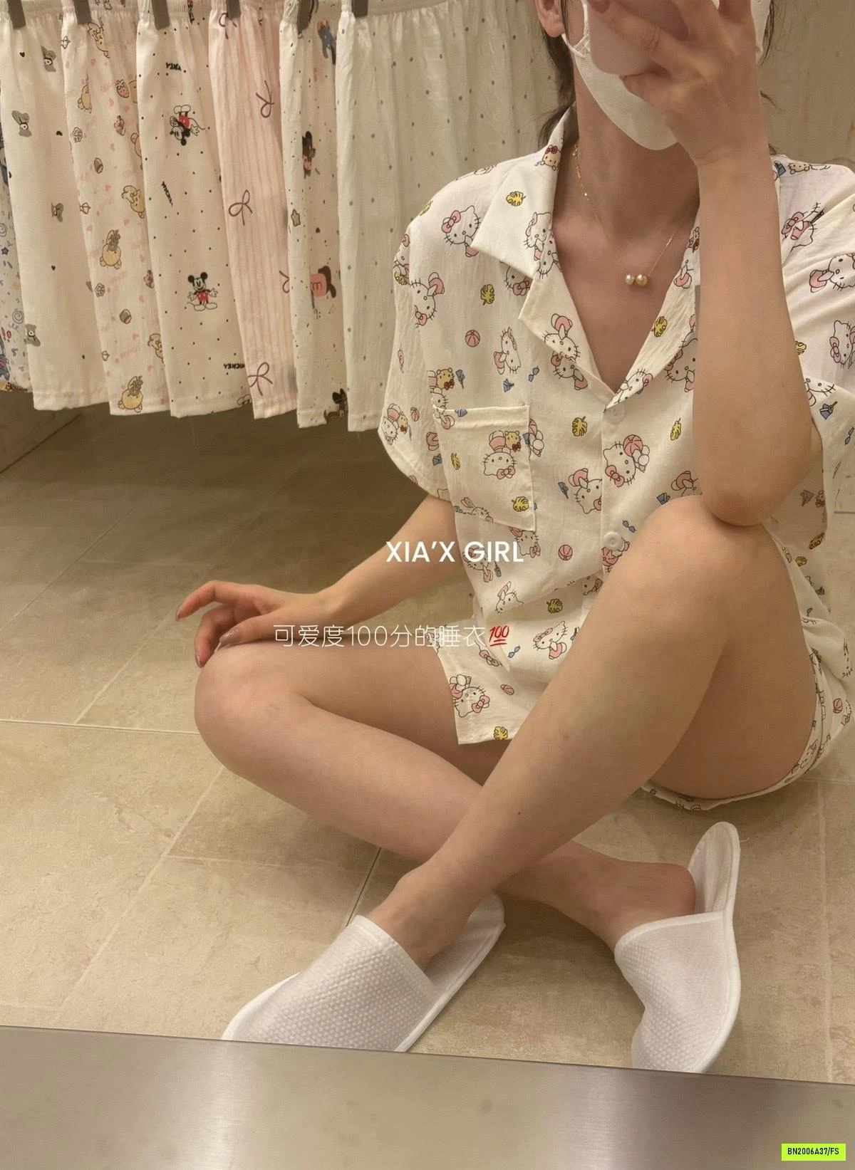 PIZAMA CỘC HOẠT HÌNH XIAGIRL