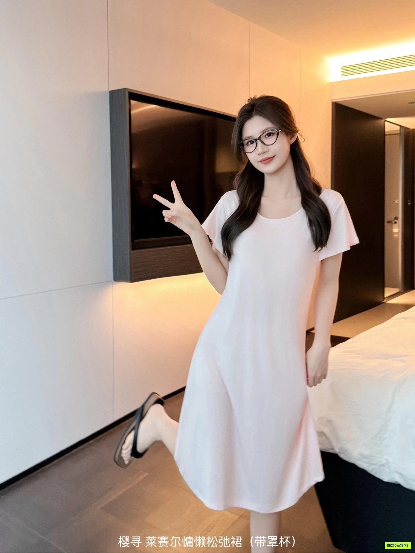 ĐẦM NGỦ THUN LẠNH KÈM BRA