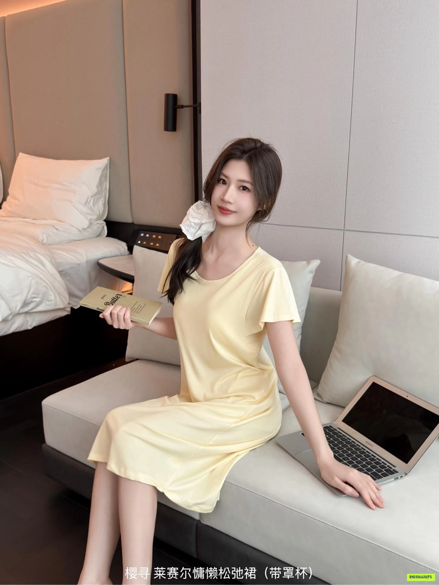 ĐẦM NGỦ THUN LẠNH KÈM BRA