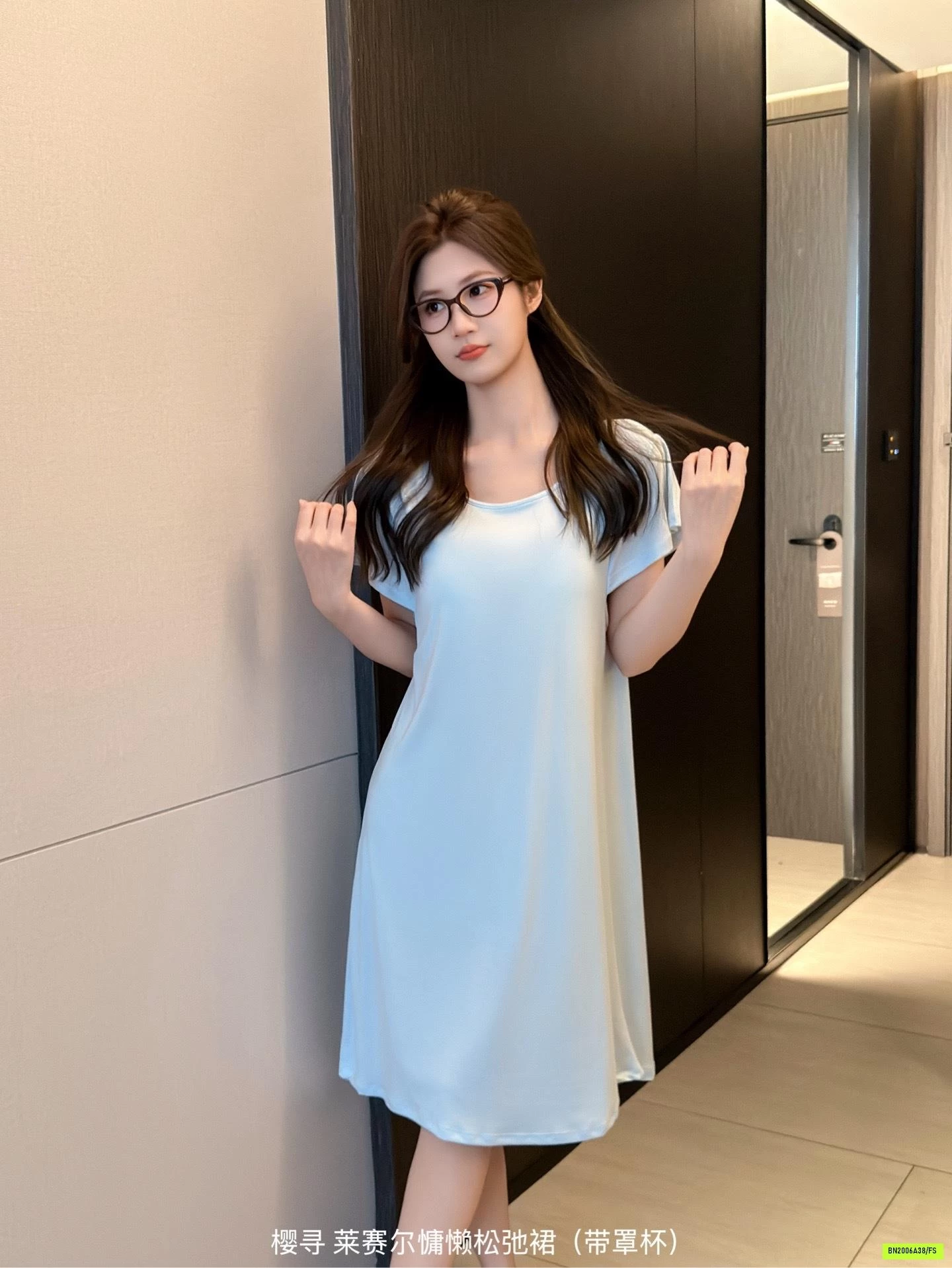 ĐẦM NGỦ THUN LẠNH KÈM BRA