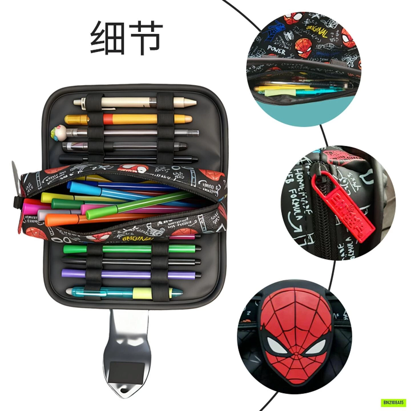 HỘP BÚT XUẤT DƯ SMIGGLE