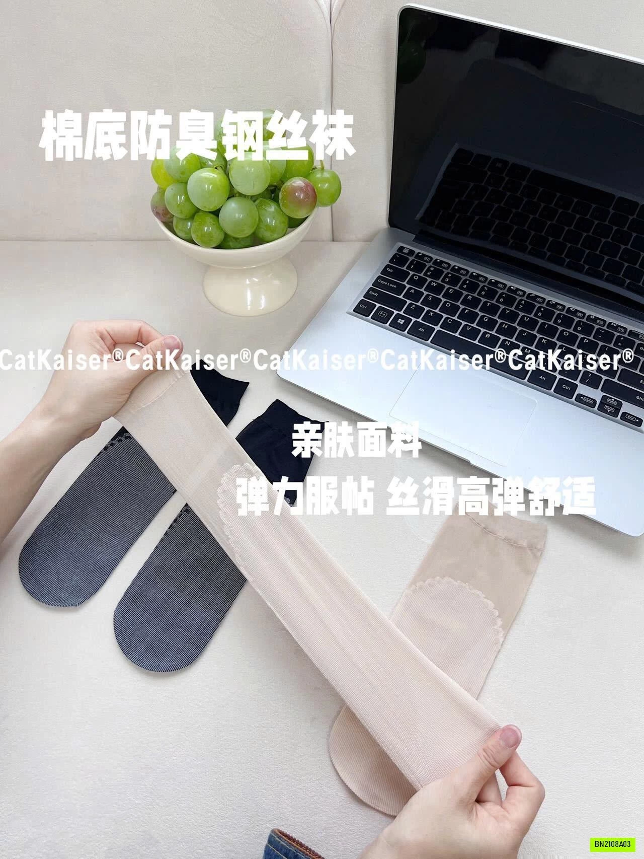 SET 20 ĐÔI TẤT CHỐNG NẮNG HÃNG CATKAISE