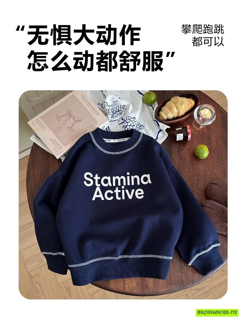 ÁO NỈ ÉP IN CHỮ PHỐI VIỀN SZ ĐẠI