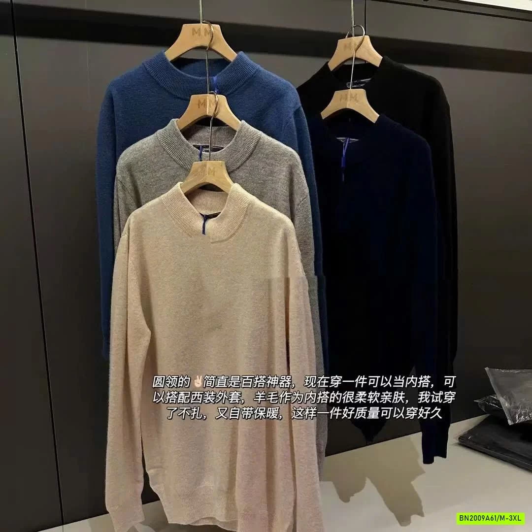 ÁO LEN NAM CỔ TRÒN