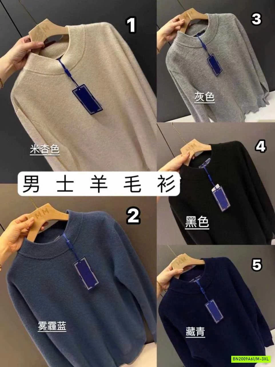 ÁO LEN NAM CỔ TRÒN