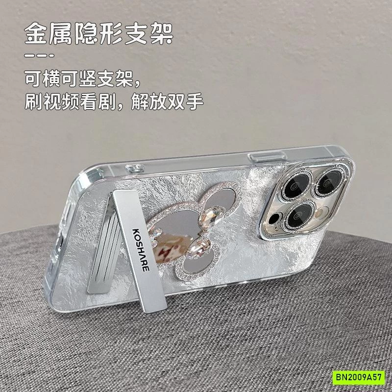 ỐP ĐIỆN THOẠI IPHONE MICKEY MÀU BẠC