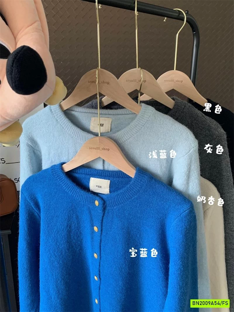 CARDIGAN LEN CỔ TRÒN BASIC