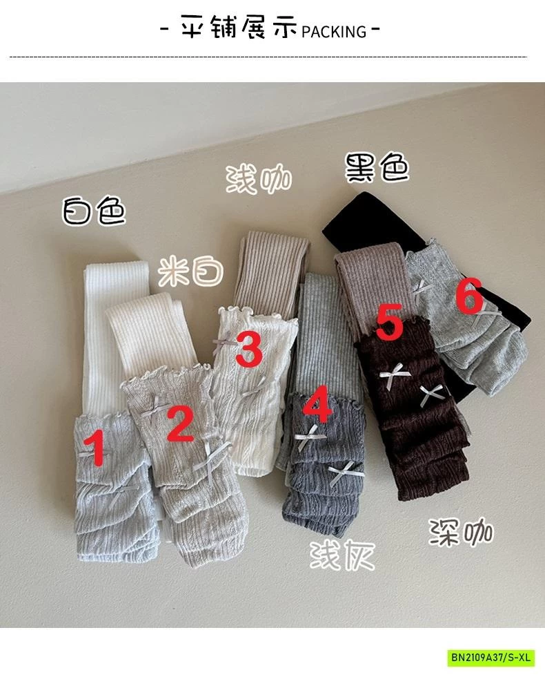 QUẦN LEGGING GIẢ TẤT GẮN NƠ