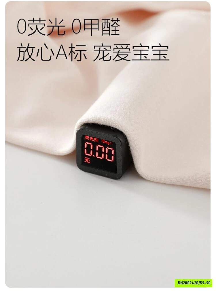 BODY NỈ ĐÁNG YÊU BÉ GÁI