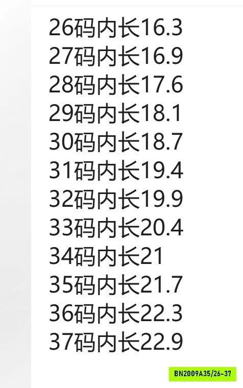 GIÀY QUAI DÁN PHỐI MÀU