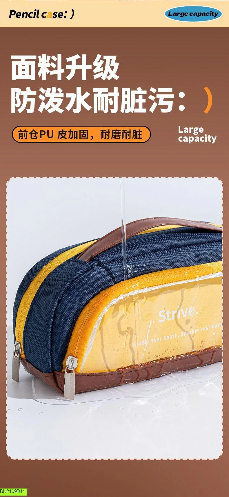 HỘP BÚT STRIVE PHỐI MÀU SIÊU XINH
