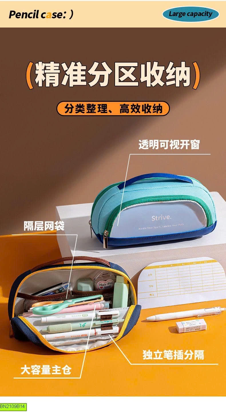 HỘP BÚT STRIVE PHỐI MÀU SIÊU XINH