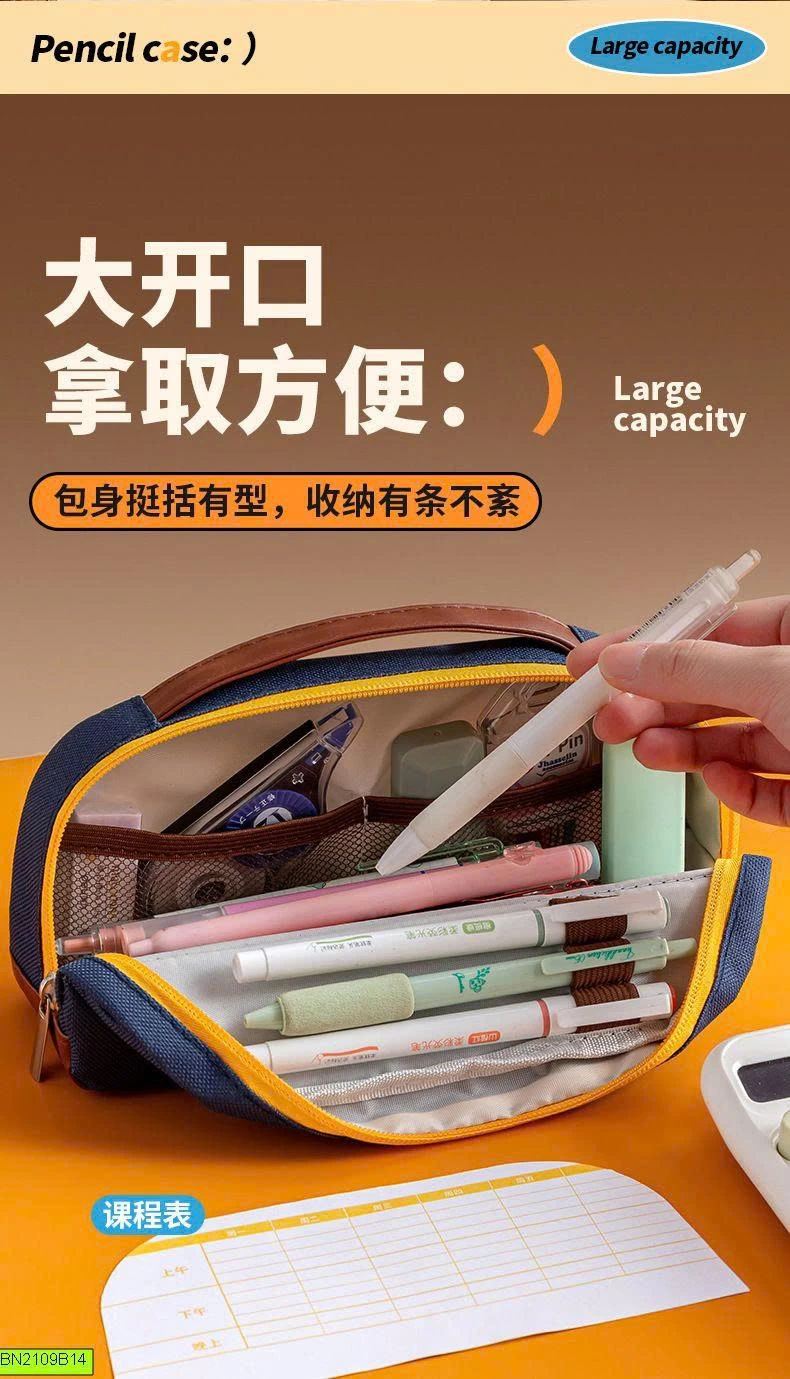 HỘP BÚT STRIVE PHỐI MÀU SIÊU XINH