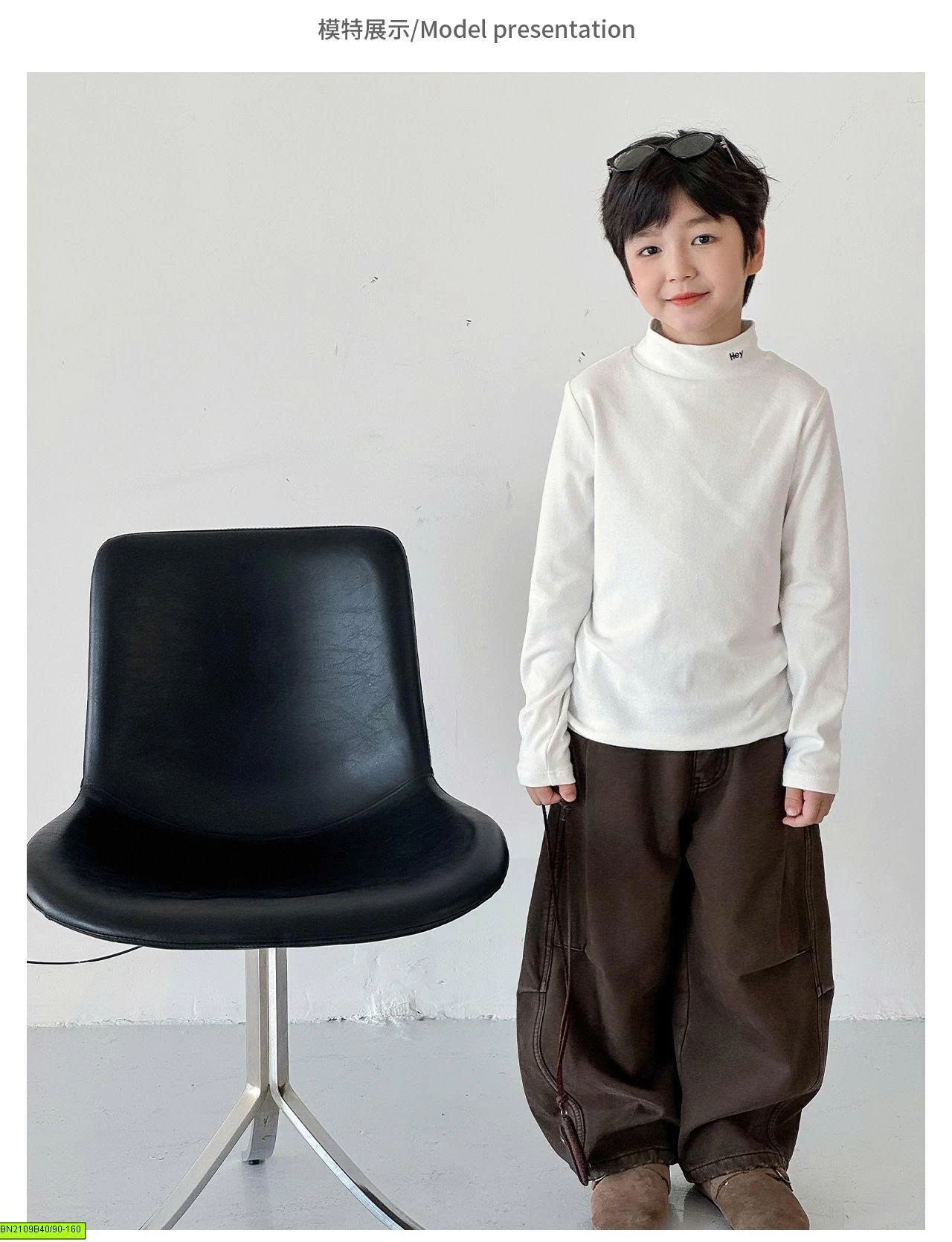 ÁO GIỮ NHIỆT CAO CỔ AOAOKIDS
