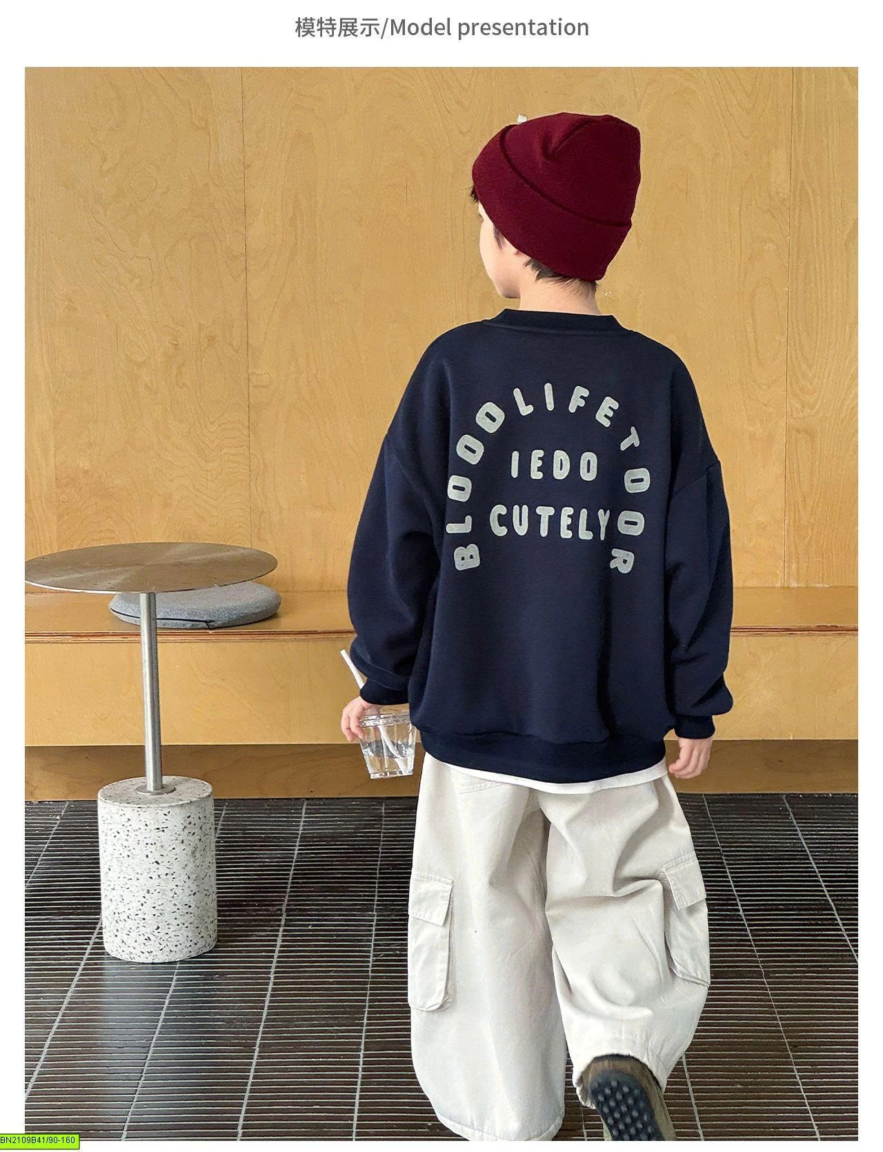 ÁO NỈ CHỮ LƯNG LÓT LÔNG CỪU AOAOKIDS