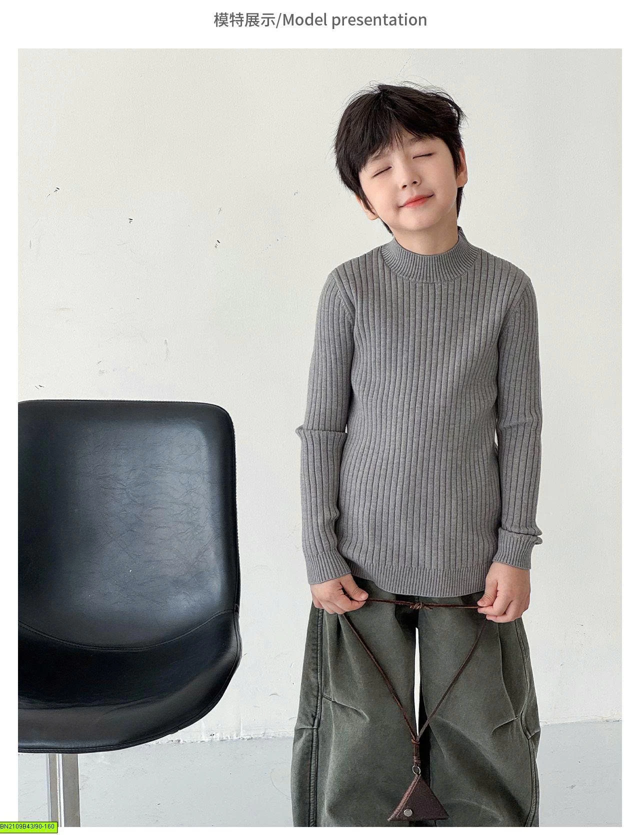 ÁO LEN TRƠN CAO CỔ AOAOKIDS