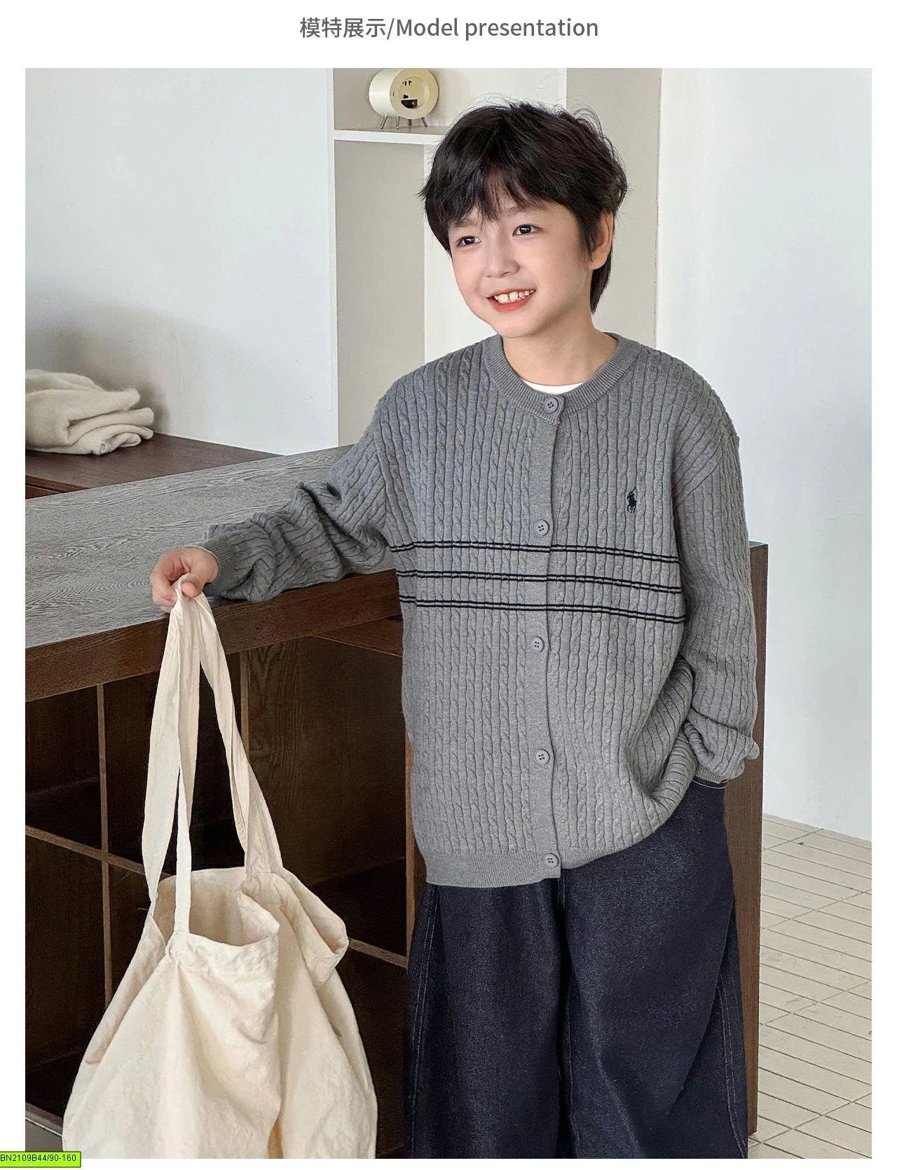 ÁO KHOÁC LEN LOGO NGỰA AOAOKIDS
