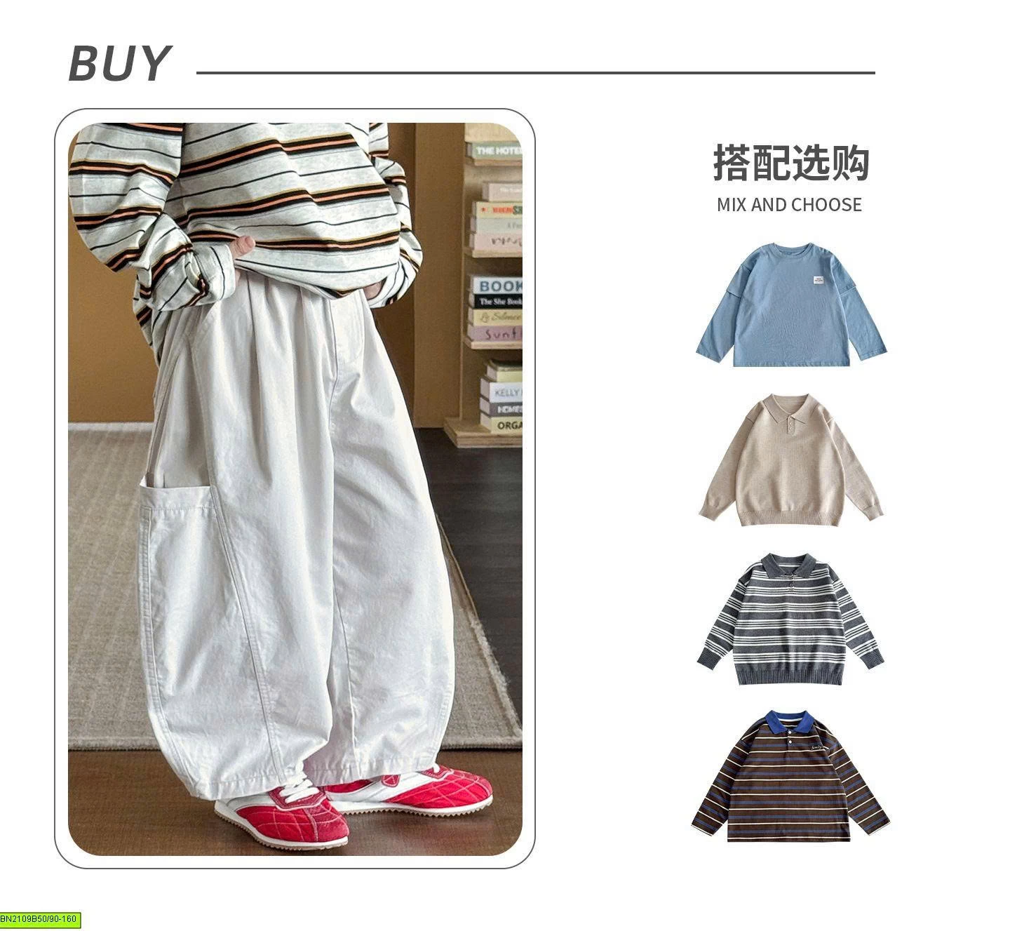 QUẦN BOM TÚI RỘNG AOAOKIDS
