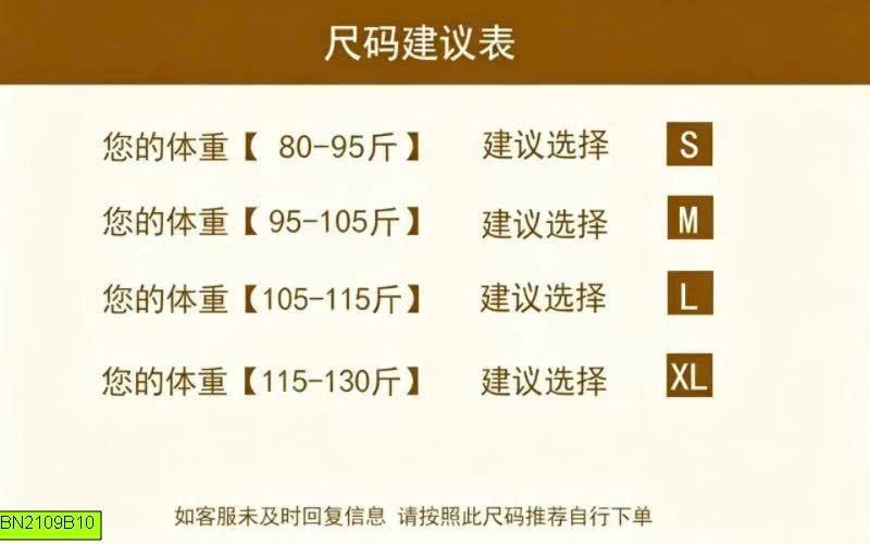 ÁO LEN LOGO GẤU LIỀN MŨ