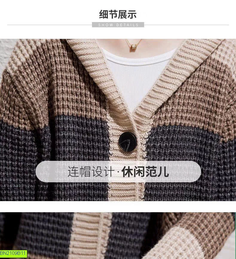 ÁO LEN DỆT DÁNG DÀI