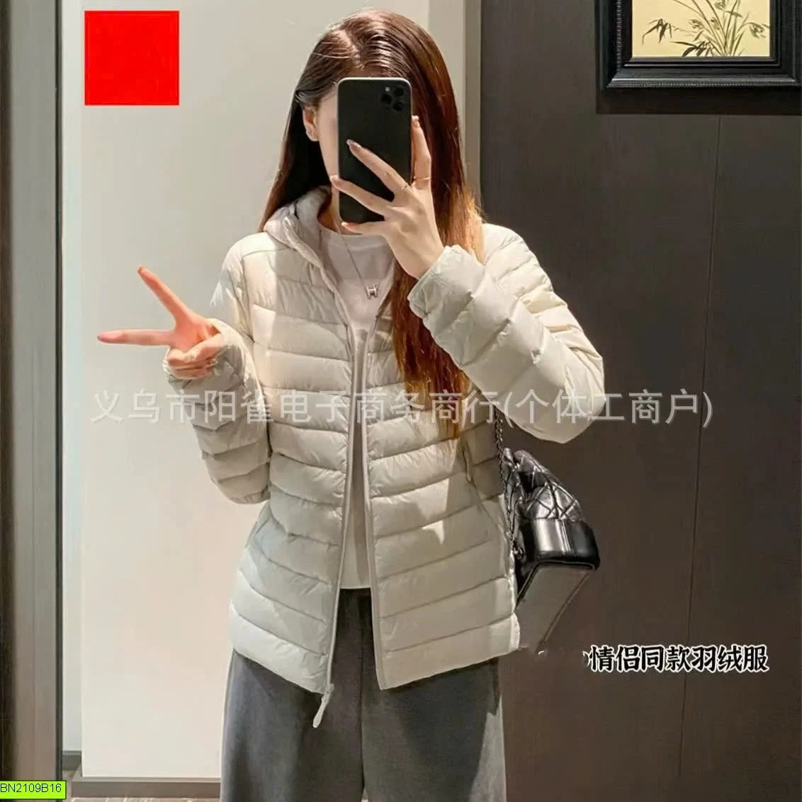 ÁO PHAO SIÊU NHẸ