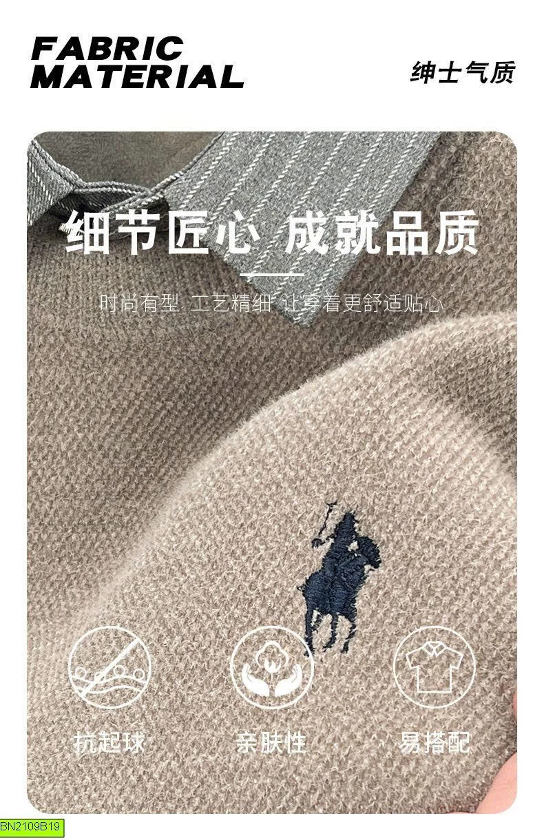 ÁO LEN NAM PHỐI CỔ SƠ MI THÊU NGỰA