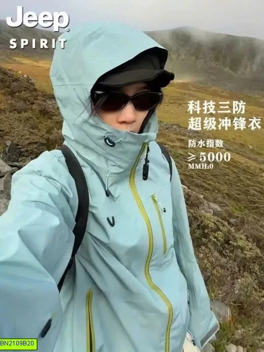 ÁO KHOÁC JEEP OUTDOOR SIÊU HOT – LÊN ĐỒ LÀ CHẤT!