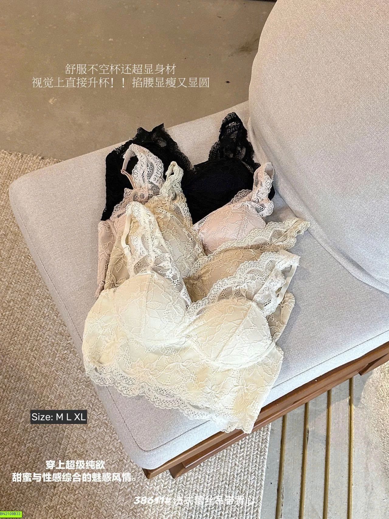 ÁO BRA REN CHO NỮ