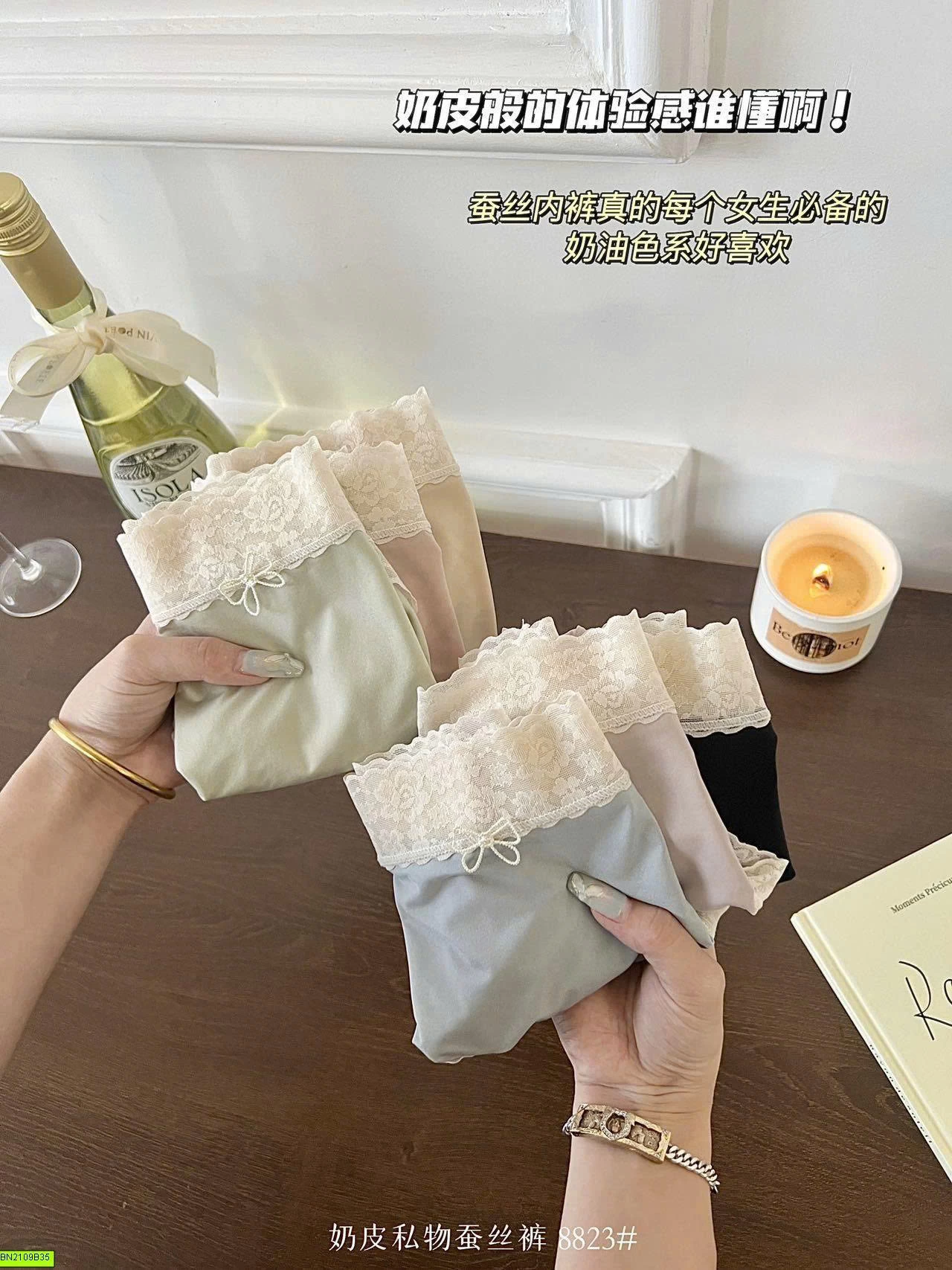 SET 6 QUẦN CHIP COTTON VIỀN REN