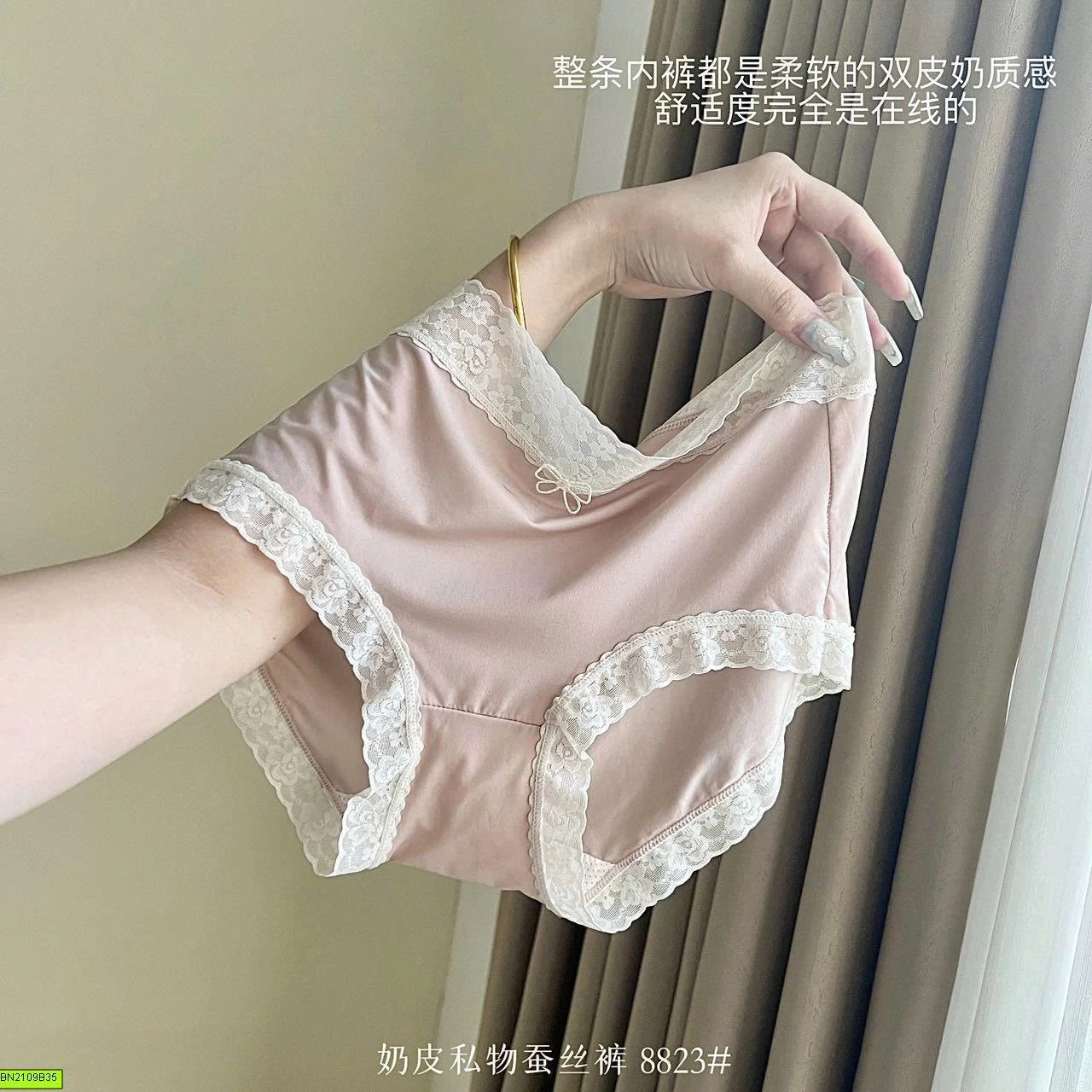SET 6 QUẦN CHIP COTTON VIỀN REN
