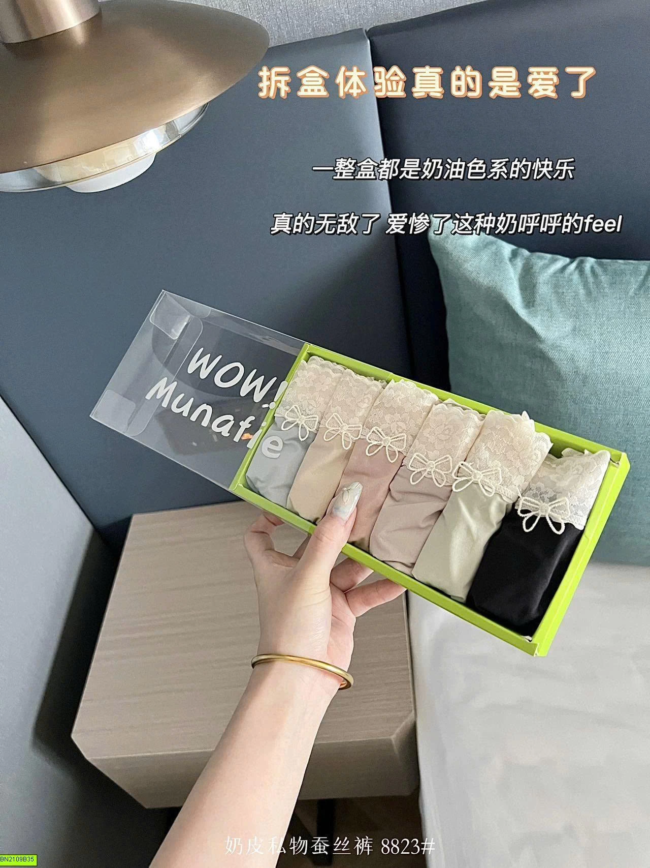 SET 6 QUẦN CHIP COTTON VIỀN REN