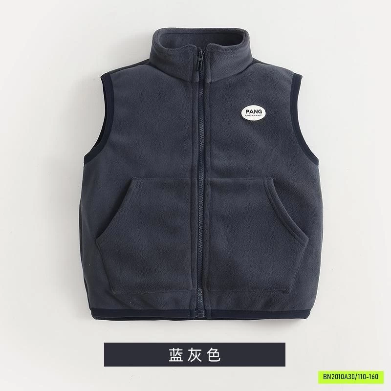 KHOÁC GILE NỈ NHUNG SZ ĐẠI