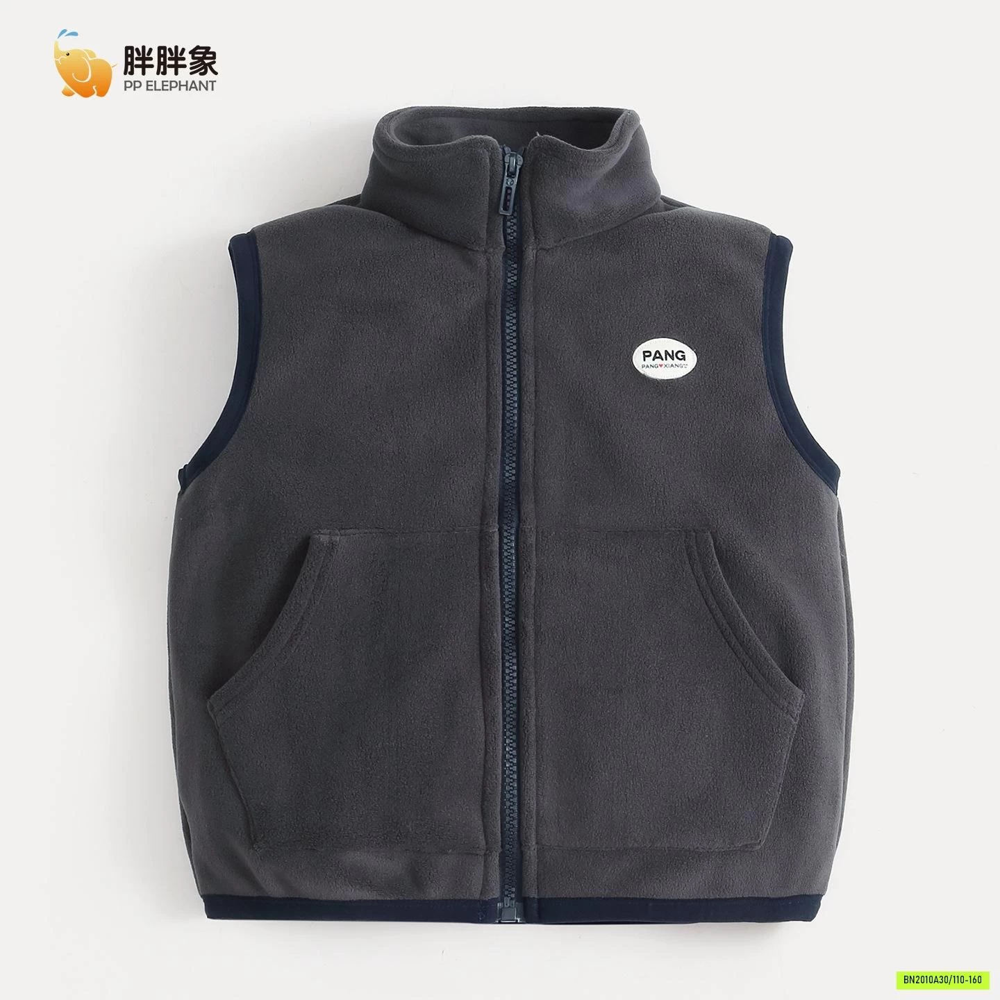 KHOÁC GILE NỈ NHUNG SZ ĐẠI