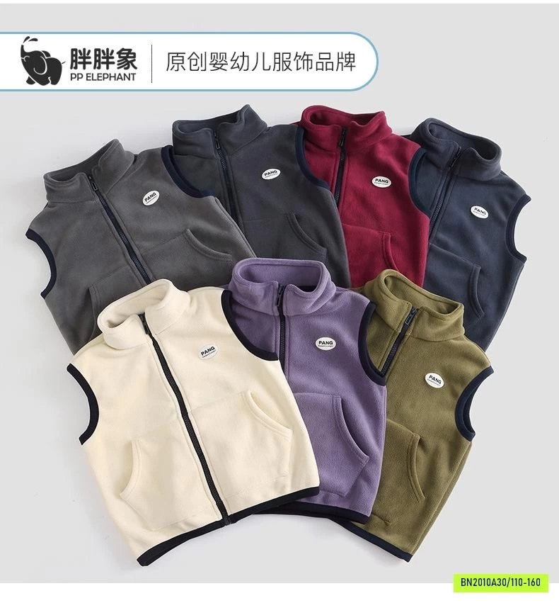 KHOÁC GILE NỈ NHUNG SZ ĐẠI