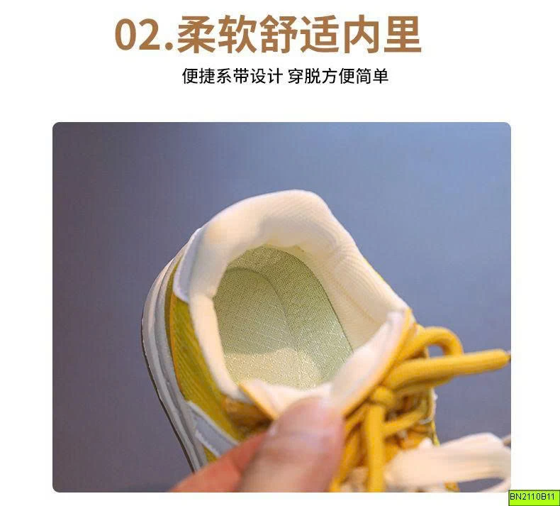 GIÀY THỂ THAO LƯỚI CHỮ M