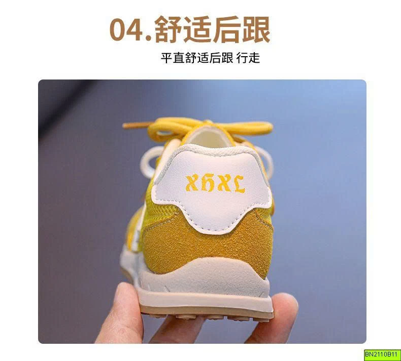 GIÀY THỂ THAO LƯỚI CHỮ M
