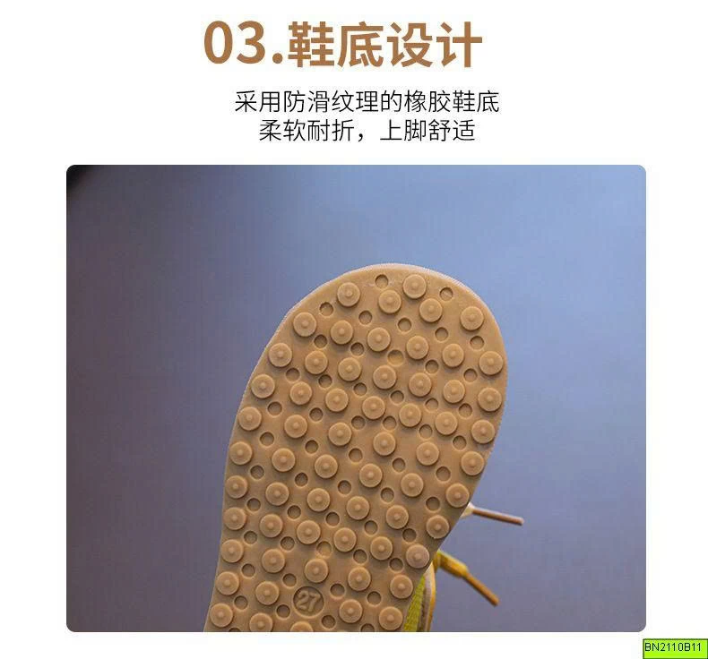 GIÀY THỂ THAO LƯỚI CHỮ M