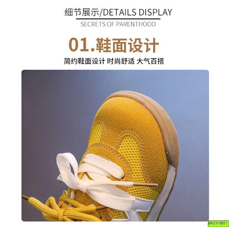 GIÀY THỂ THAO LƯỚI CHỮ M