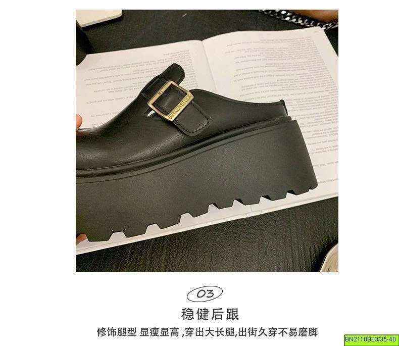 SỤC ĐẾ CAO LÓT LÔNG