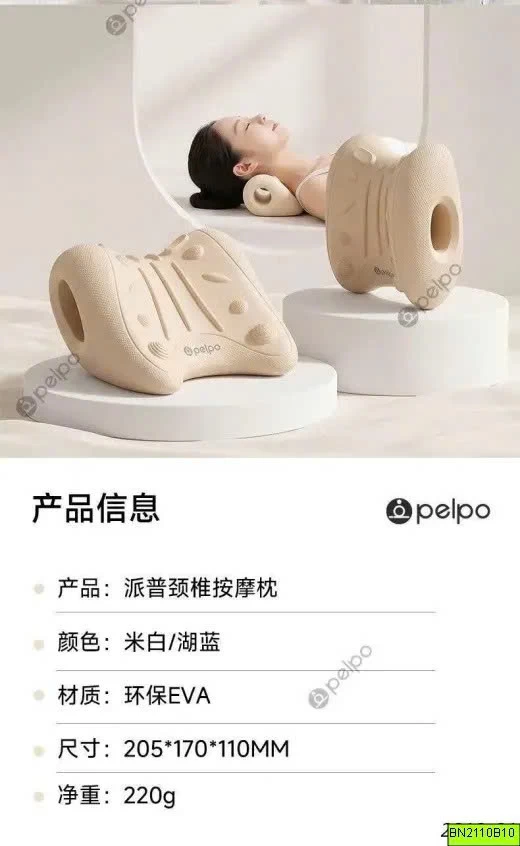 GỐI CÔNG THÁI HỌC