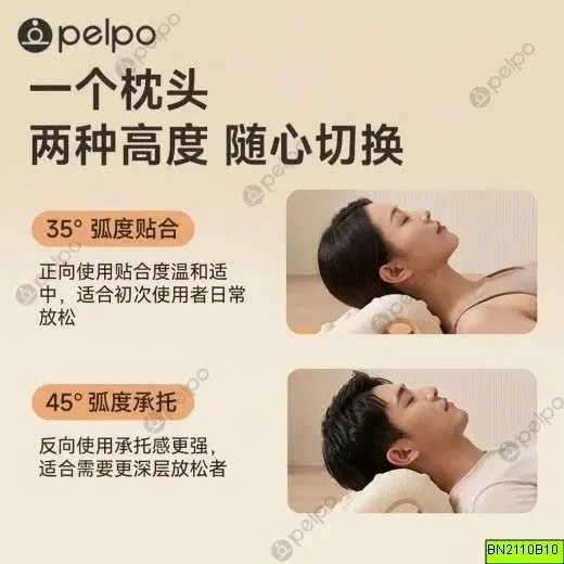 GỐI CÔNG THÁI HỌC